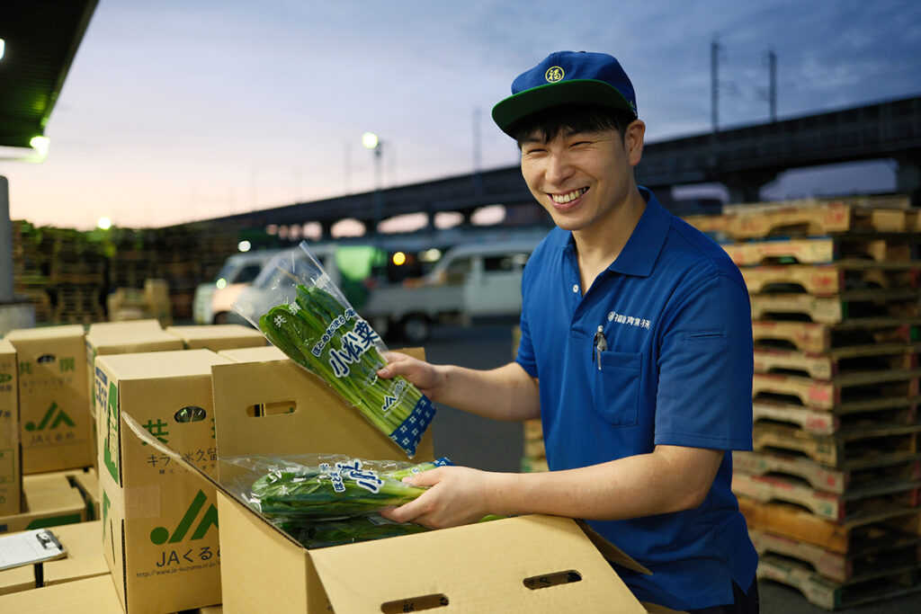 野菜とスタッフ