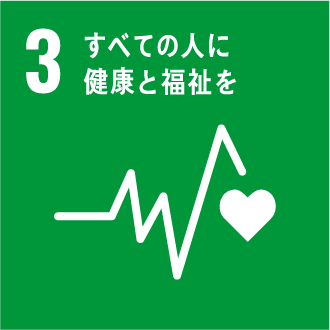 SDGs3