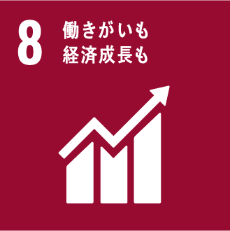 SDGs8